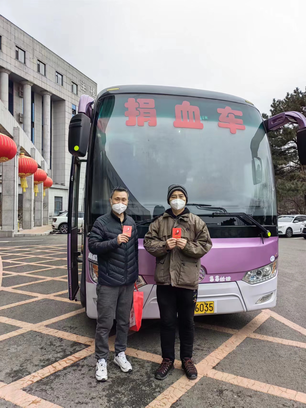 好.jpg