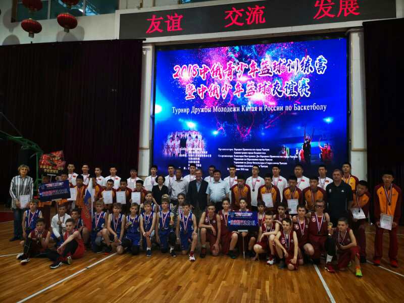 20105653wsdi.jpg