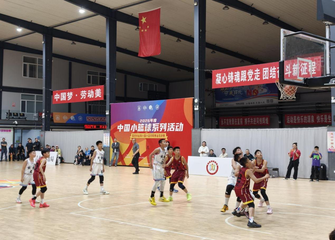图片5.png