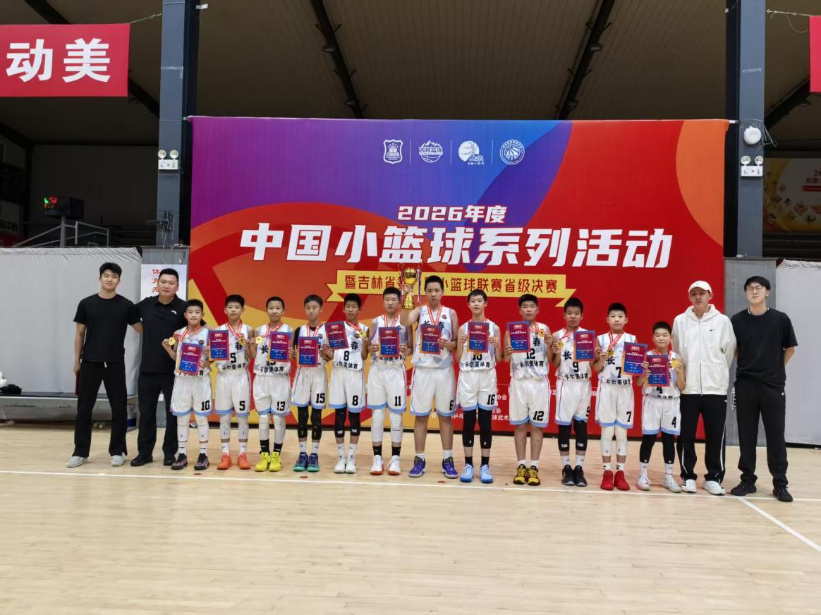 图片8.png