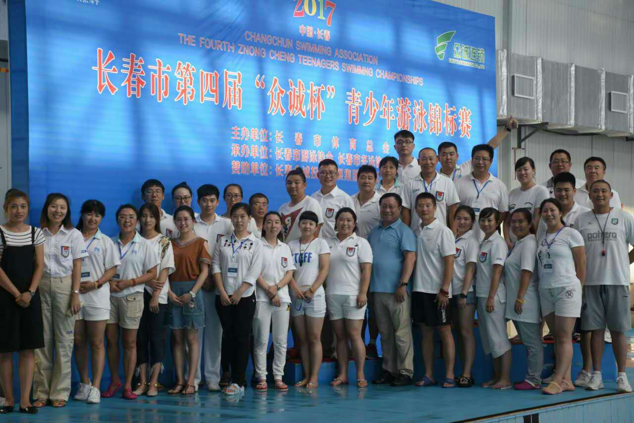 25140702umha.png