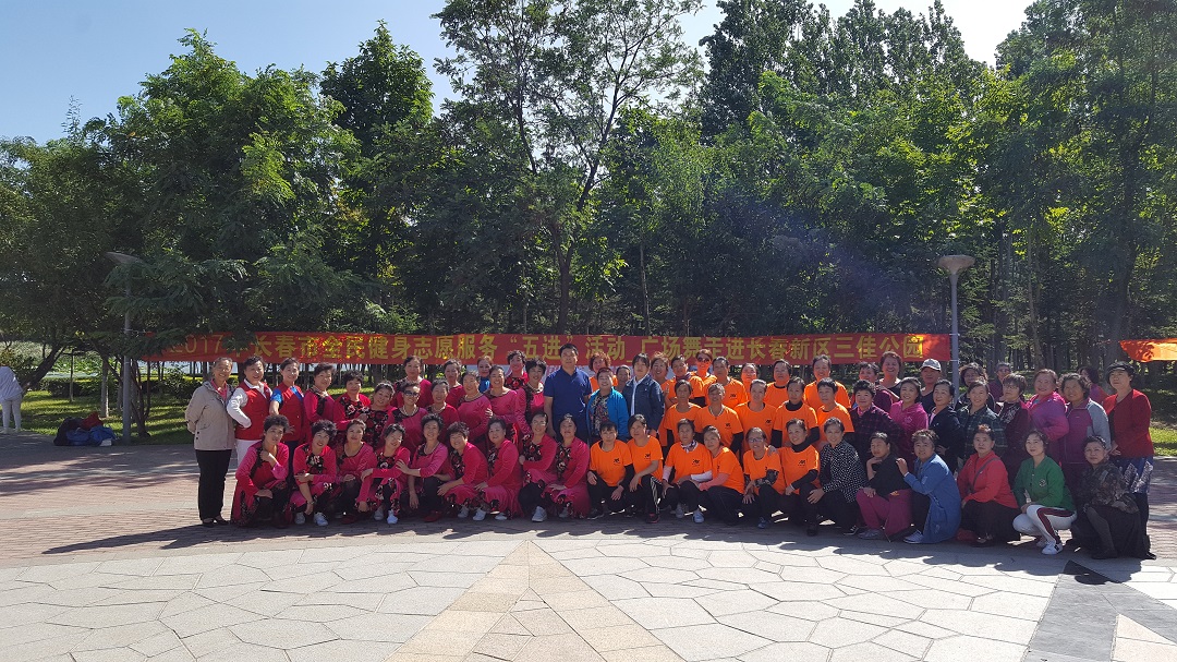 29160617cxre.jpg