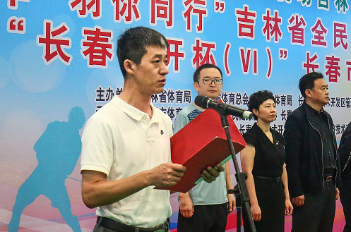 28114147cfjk.png