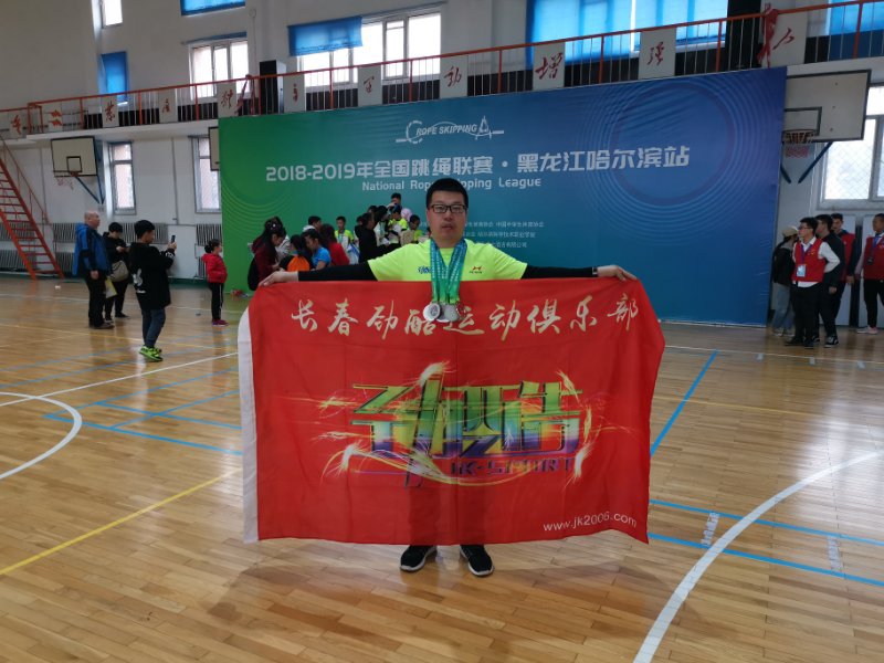 微信图片_20190404092234.jpg