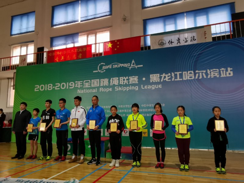 微信图片_20190404092245.jpg