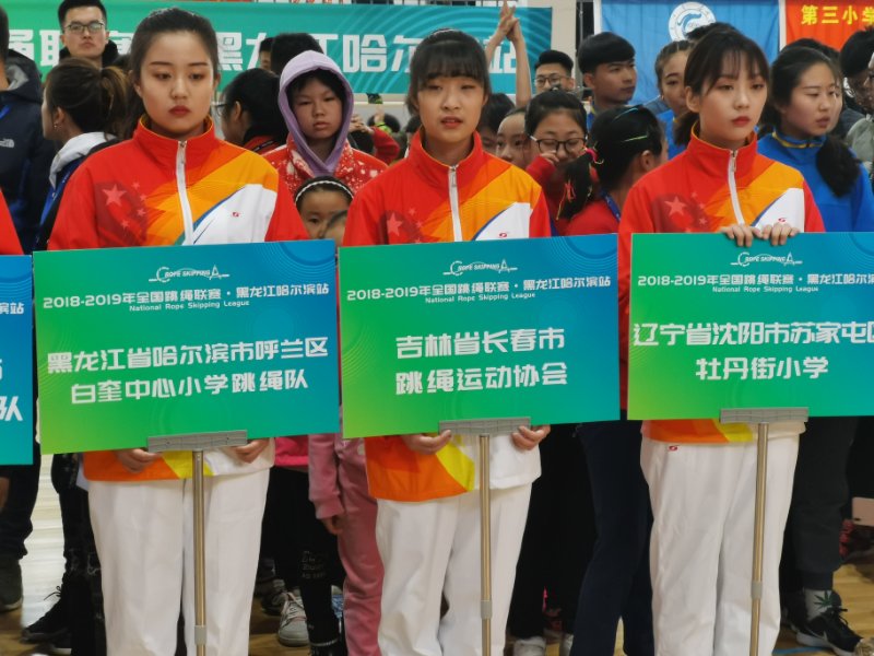 微信图片_20190404092248.jpg