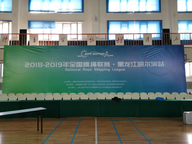 微信图片_20190404092254.jpg