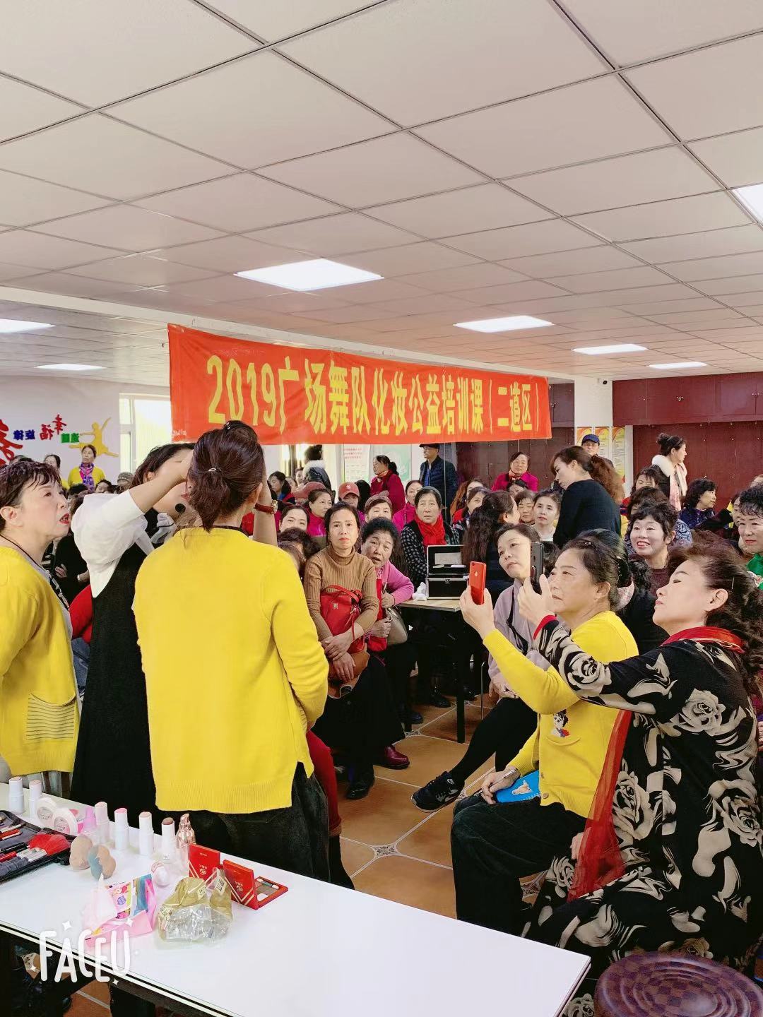 微信图片_201911181057553.jpg