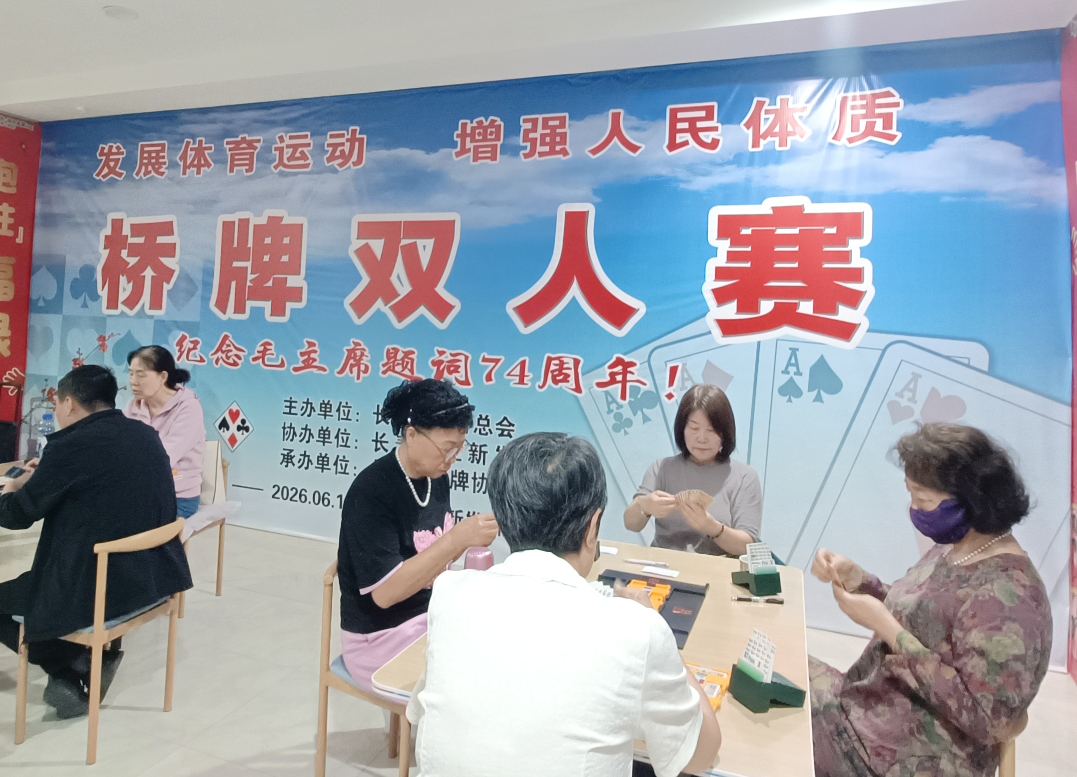微信图片_20260610155939_525_297.jpg