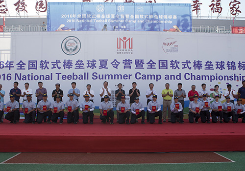 20134847ogpr.jpg