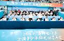 806718274.jpg