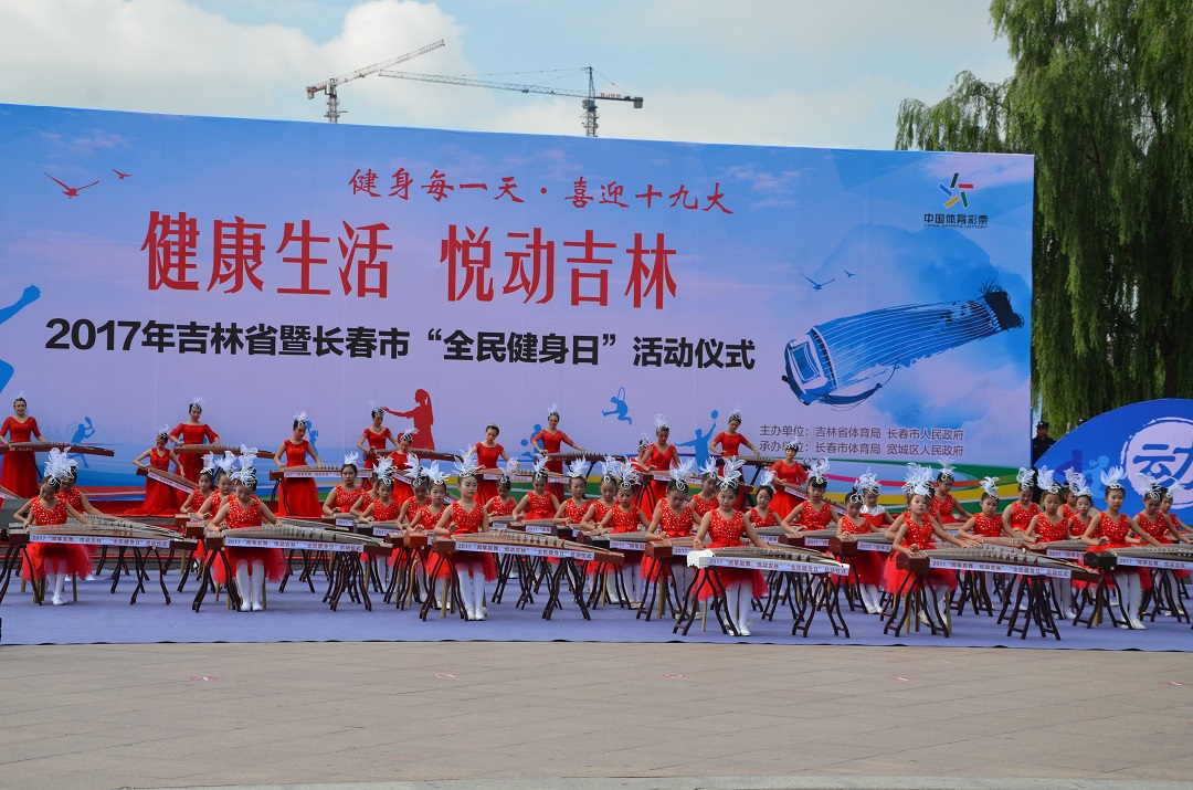 09092144erso.jpg