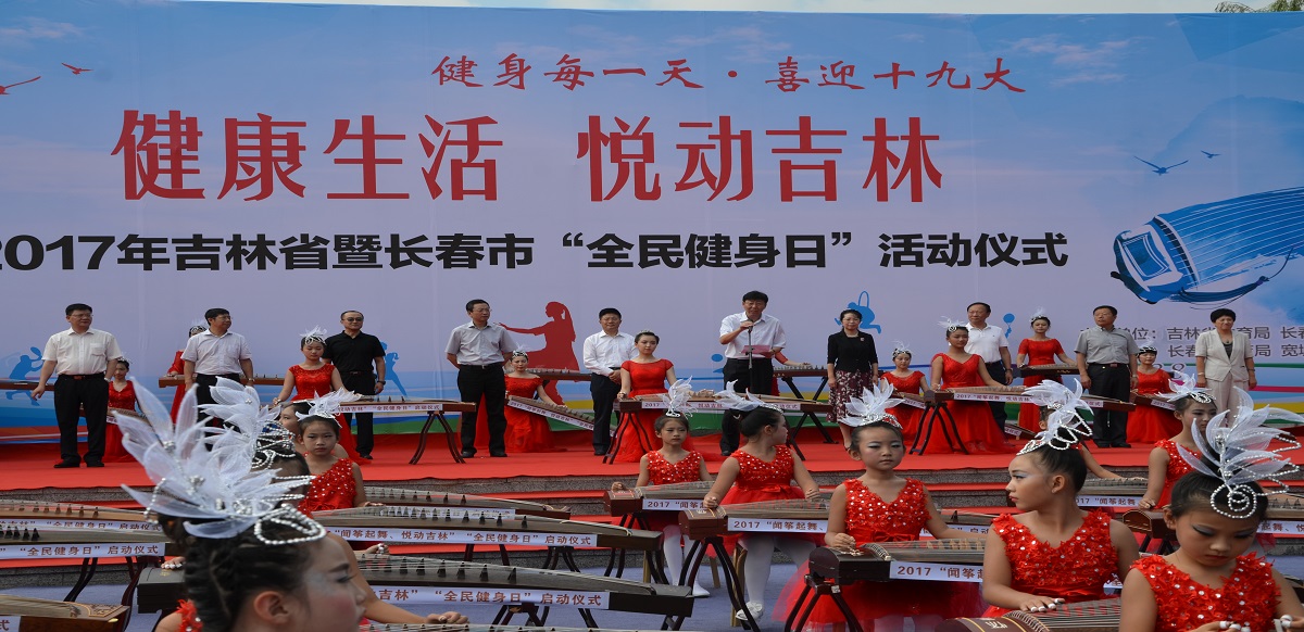 090921475l6e.jpg