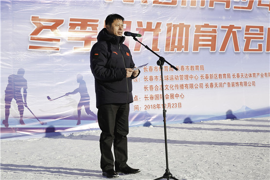250926491cso.jpg