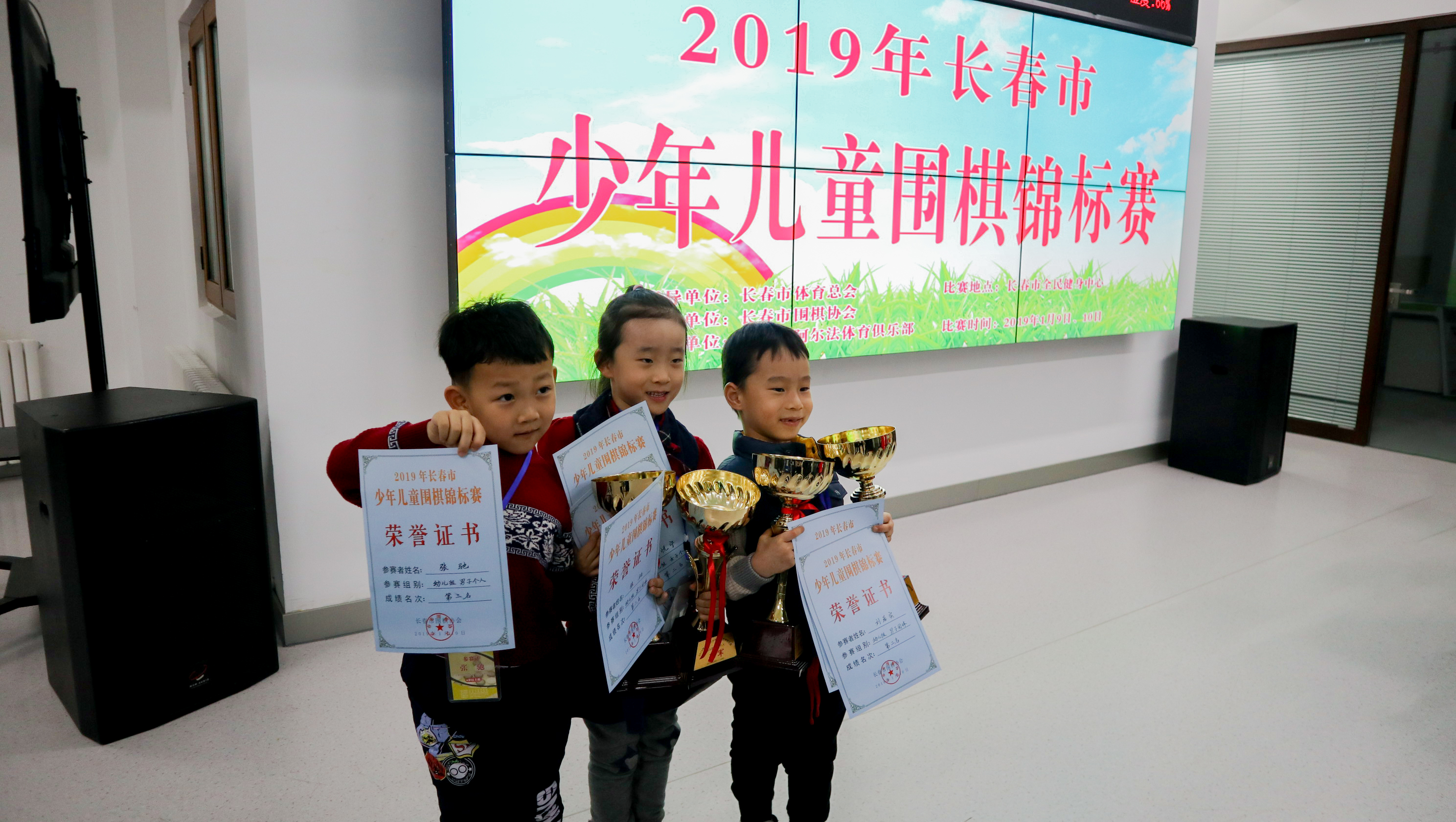 微信图片_20190114115726.jpg