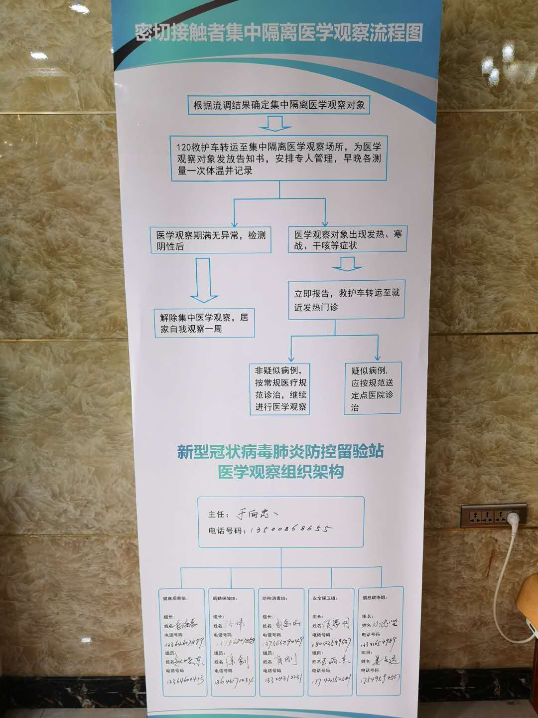图片11.png