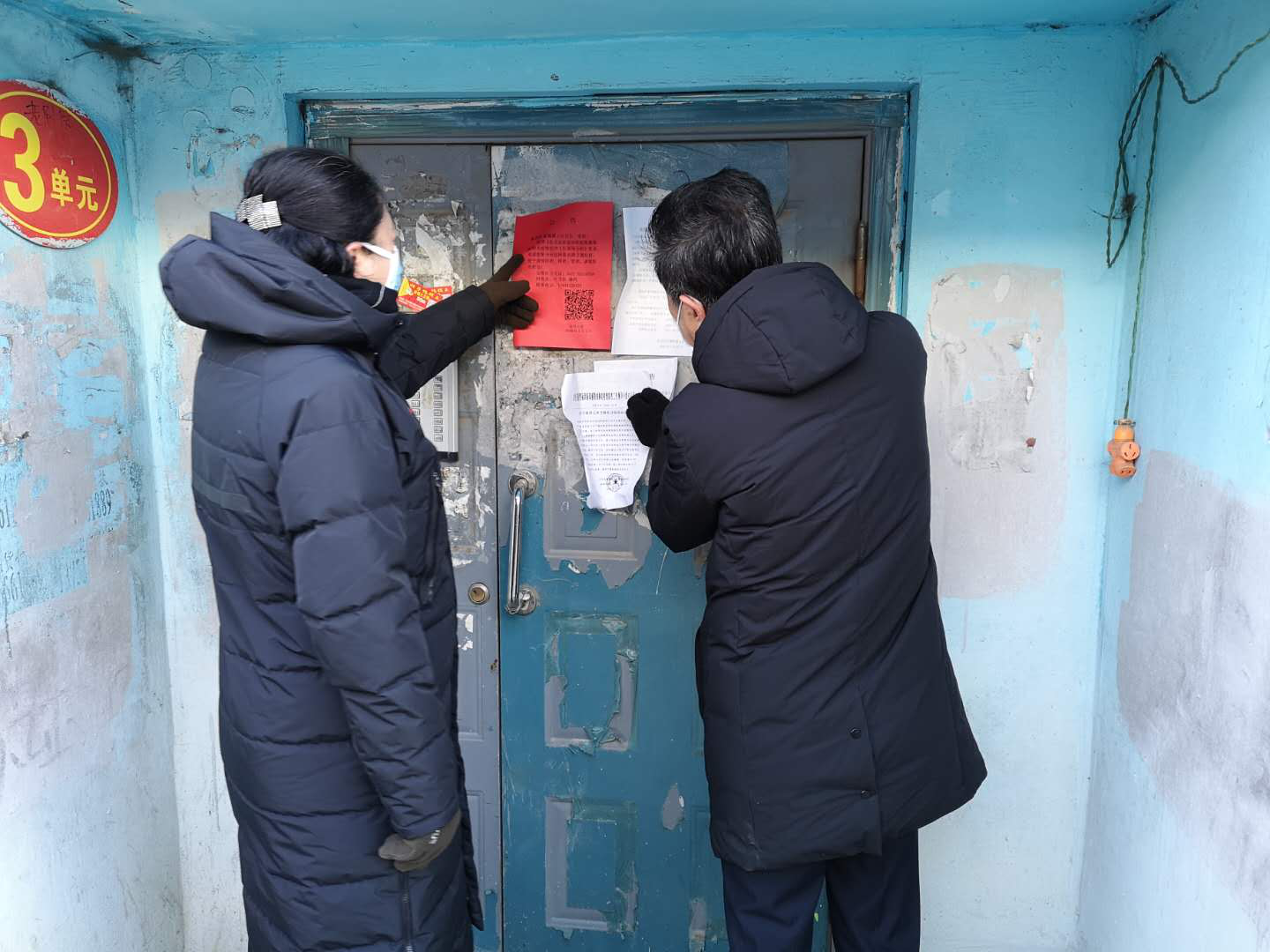 图片14.png