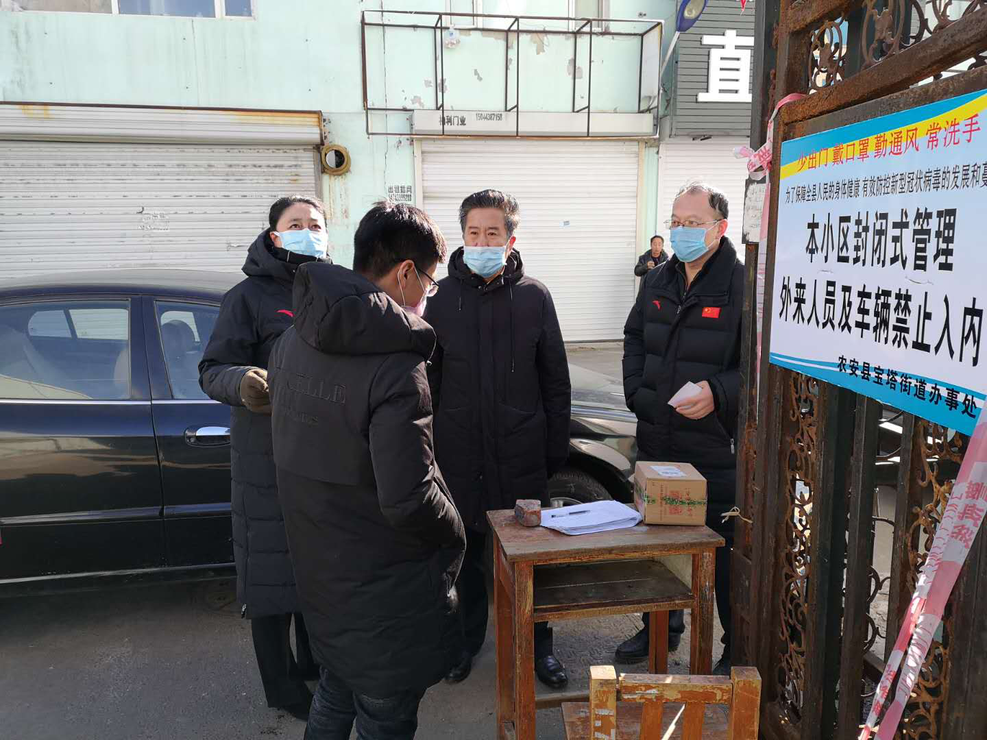 图片19.png