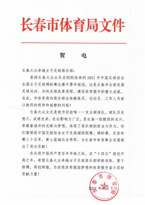 1617852042(1).png