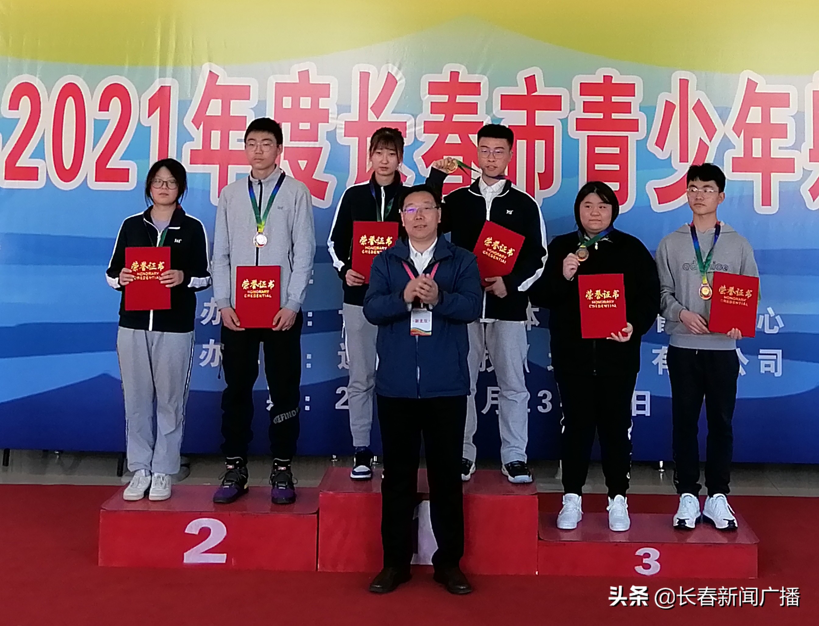 微信图片_20210426081654.jpg