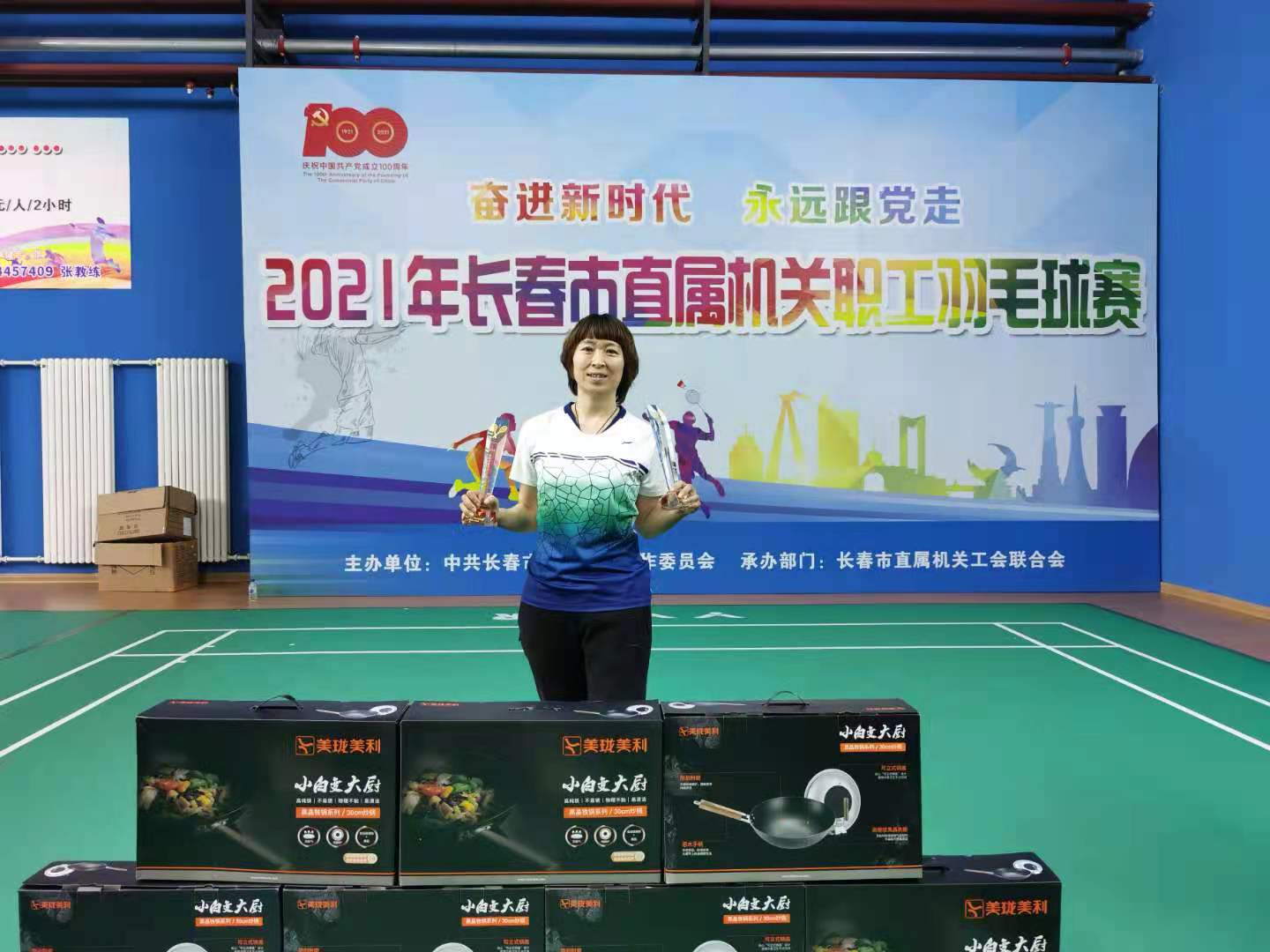 4d249ccd327088a3e39dbee32aef58f.jpg