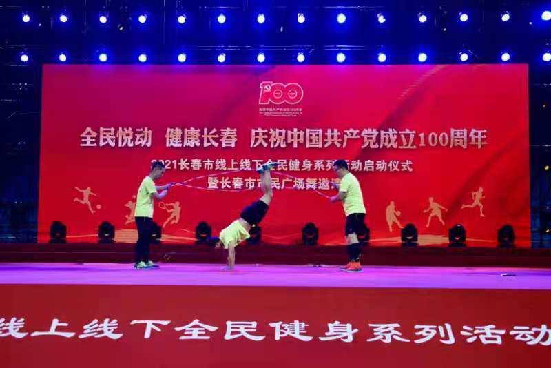 表演3.jpg
