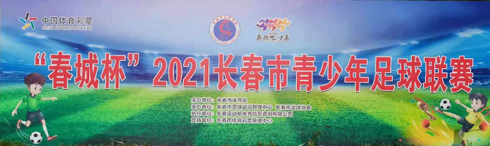 微信图片_20210726141804.png