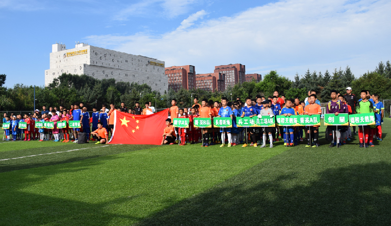 微信图片_20210726141825.png