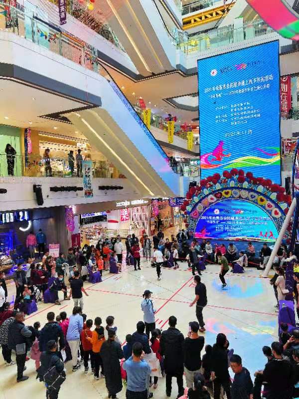 微信图片_2021111815172210.jpg