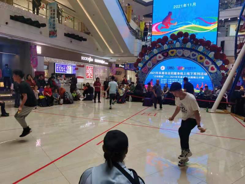 微信图片_2021111815172213.jpg