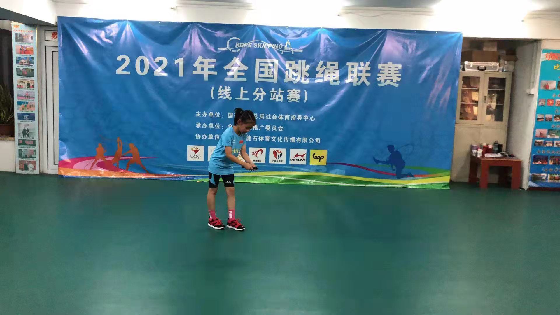 微信图片_202111261043493.jpg
