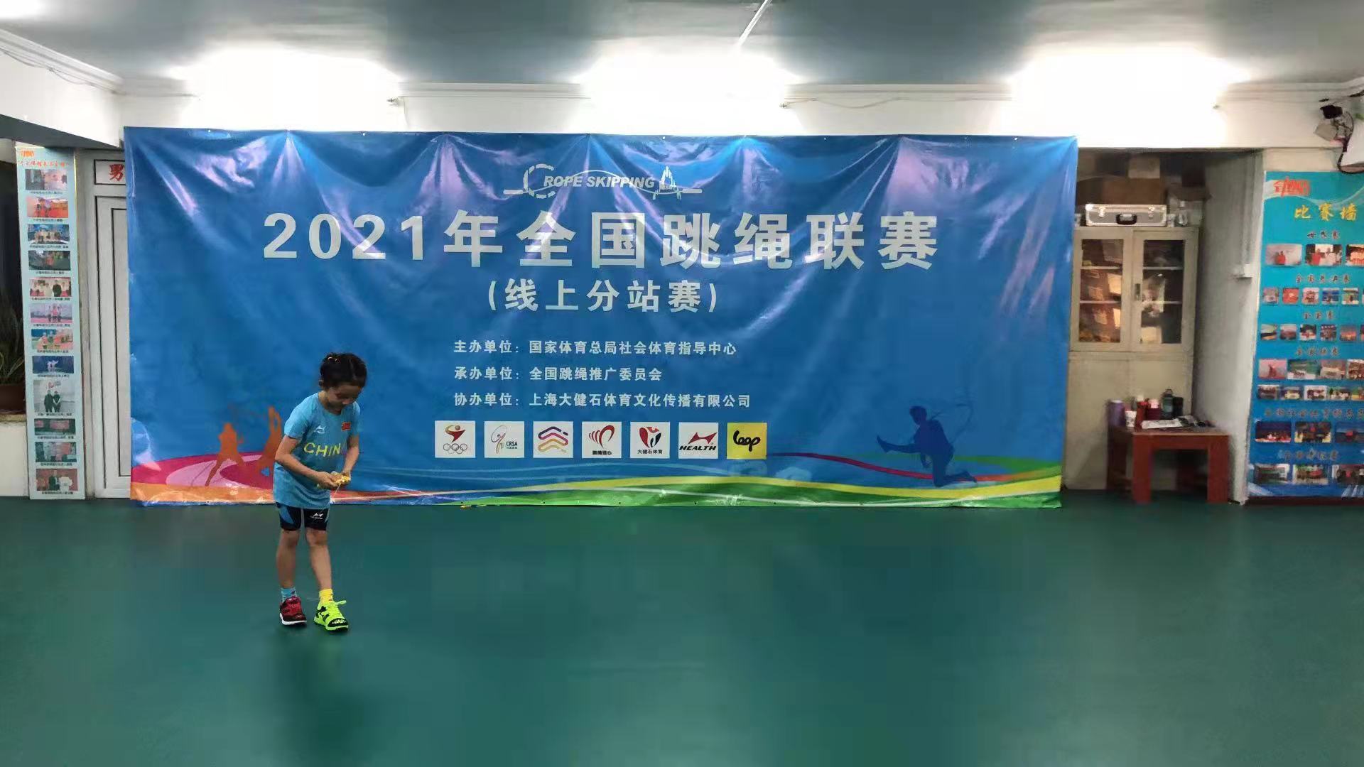 微信图片_202111261043494.jpg
