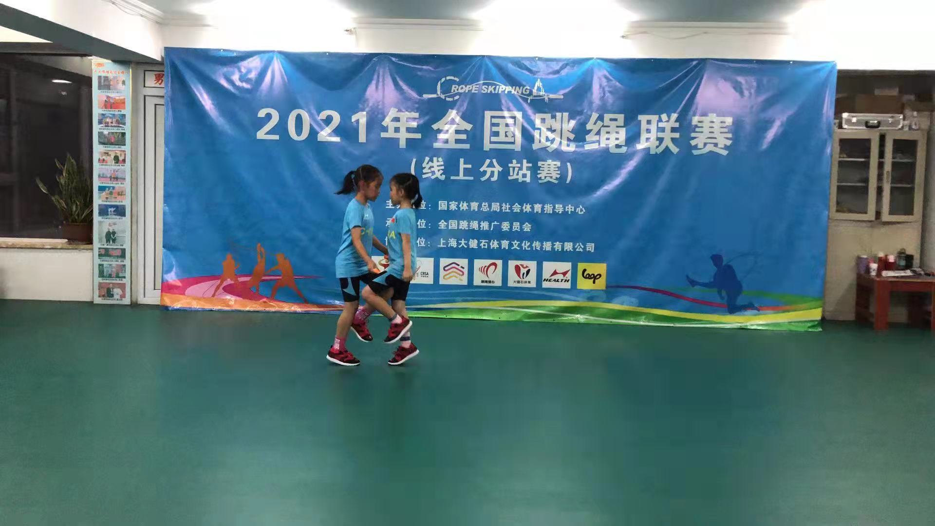 微信图片_202111261043495.jpg