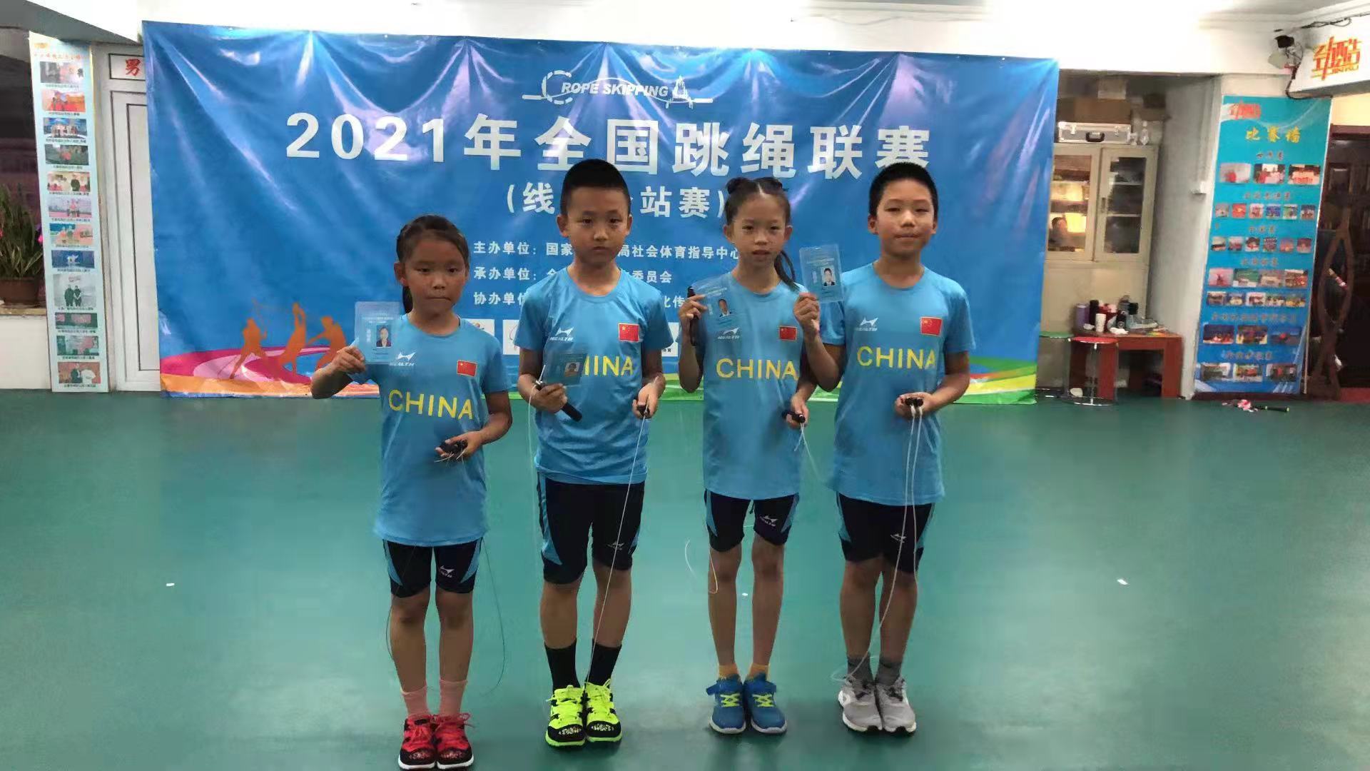 微信图片_202111261043497.jpg