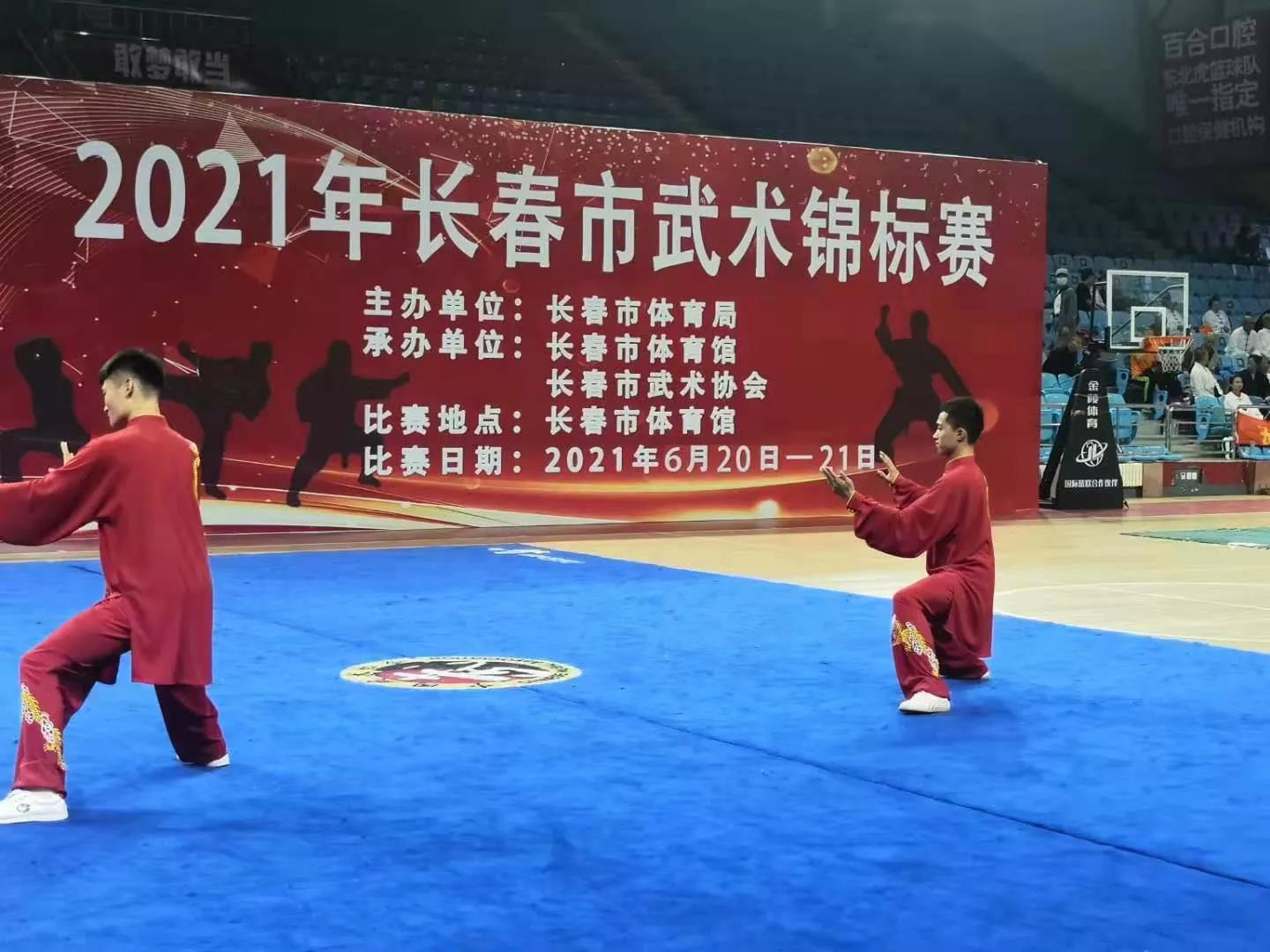 微信图片_20211129160111.jpg
