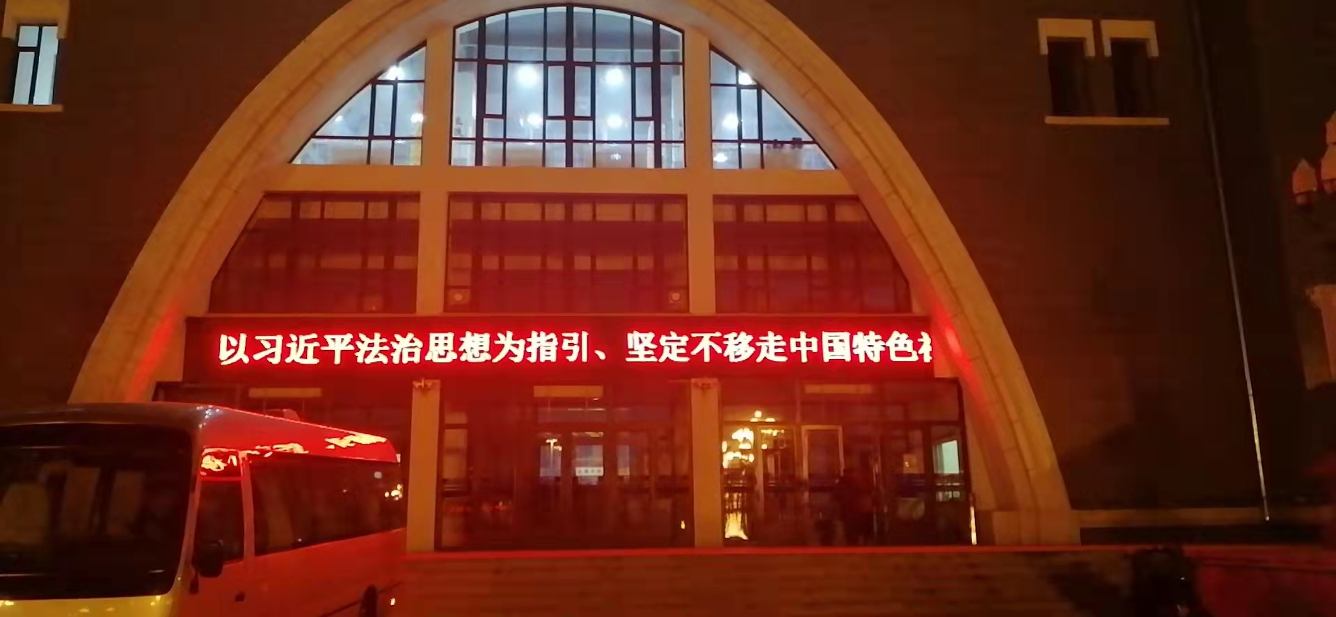 微信图片_202112071403506.jpg