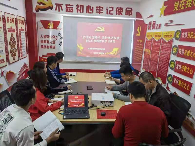 微信图片_202112071403501.jpg