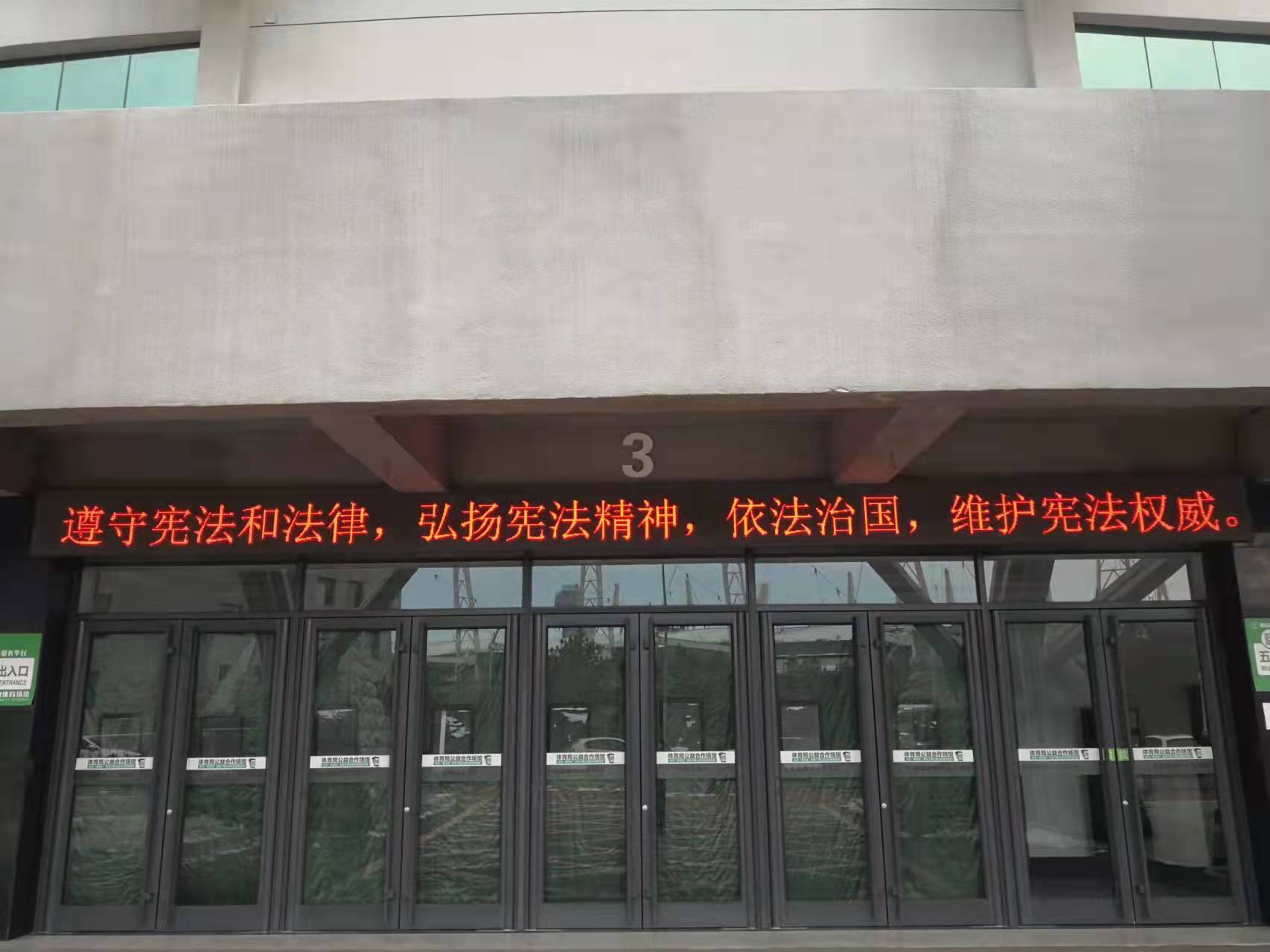 微信图片_202112071403507.jpg