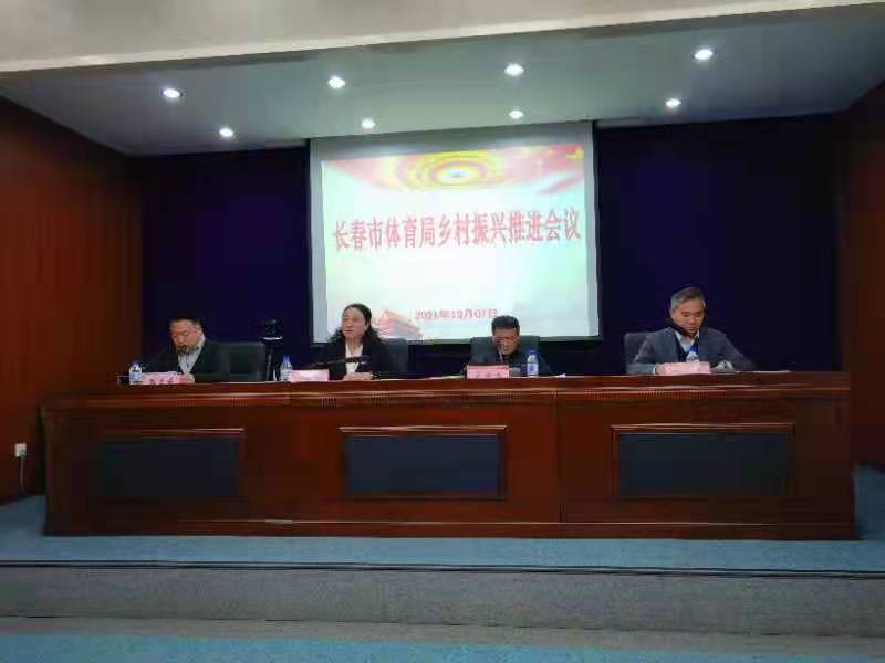 微信图片_20211208142454.jpg