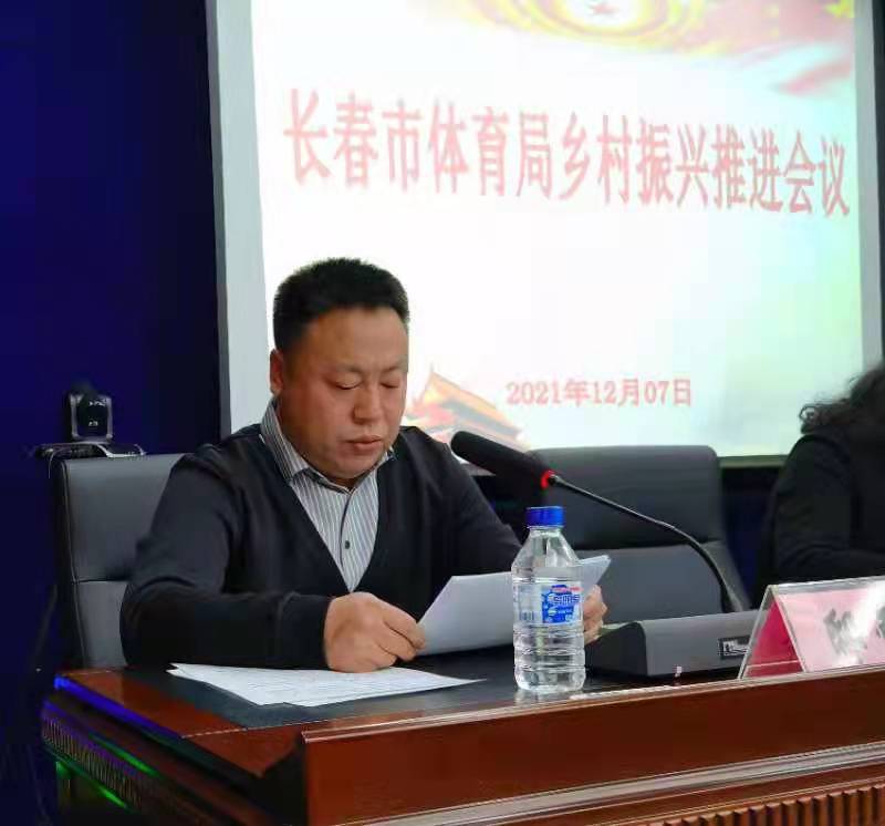微信图片_20211208142431.jpg