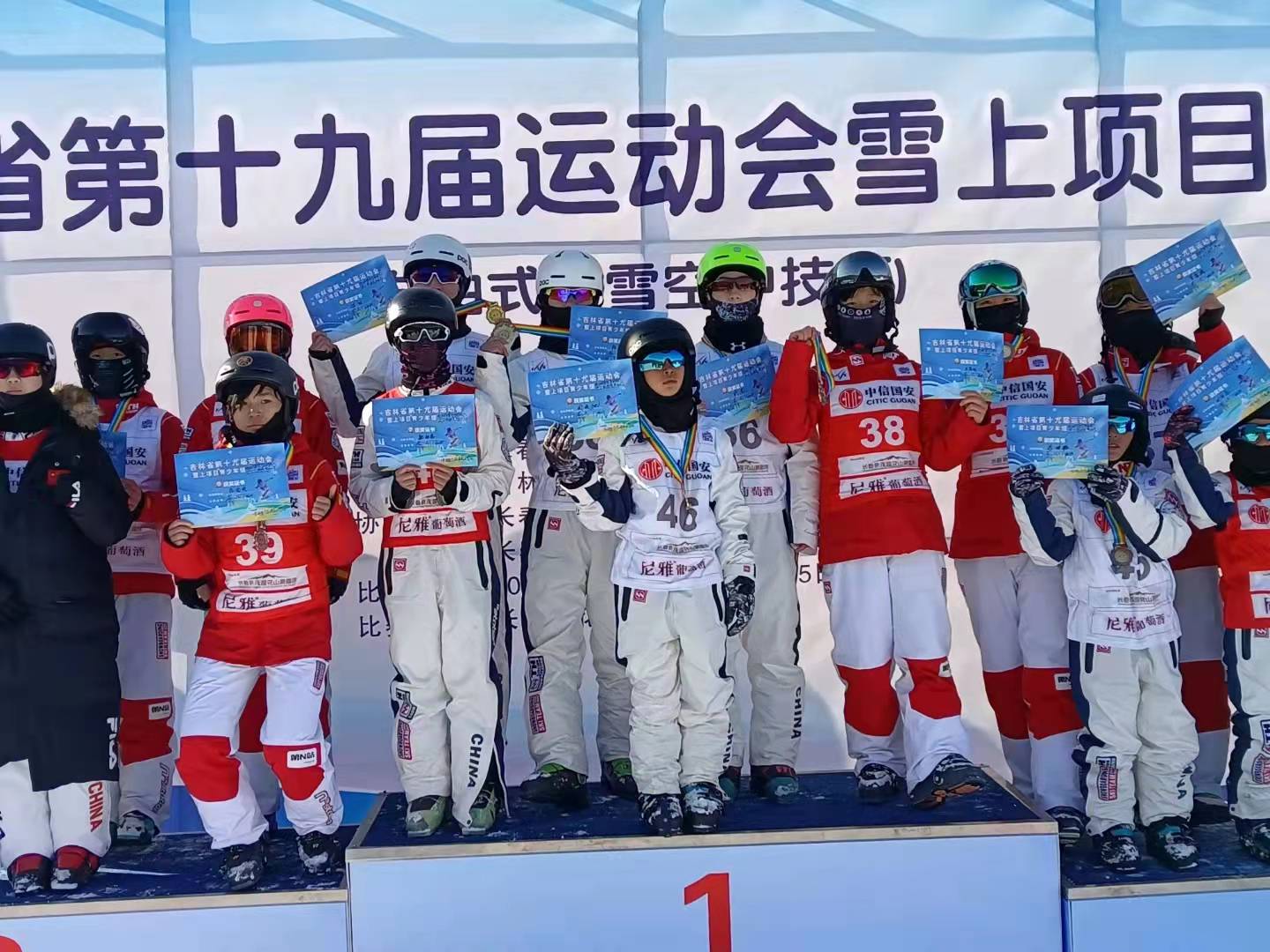 微信图片_202201041706561.jpg