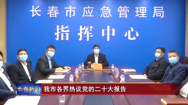 微信图片_20221018174215.png