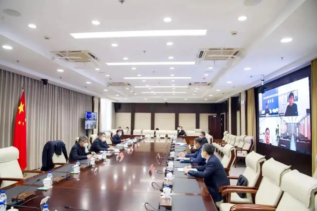 会议.jpg
