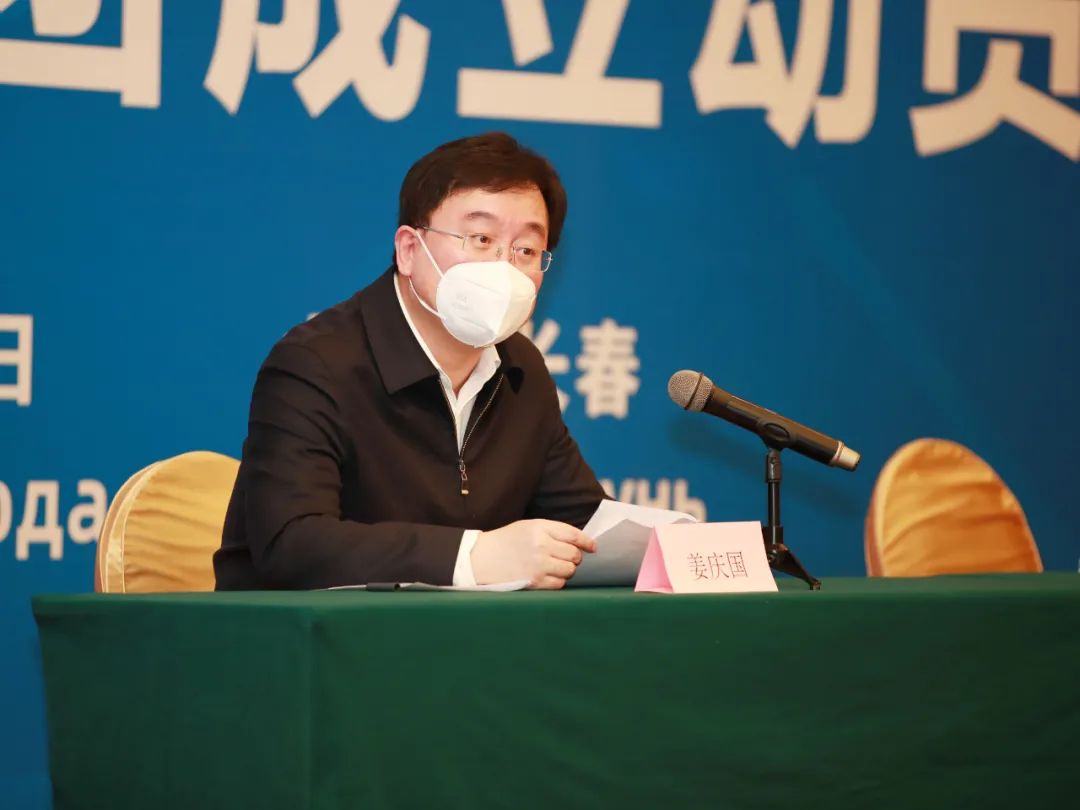 微信图片_20221220103159.jpg