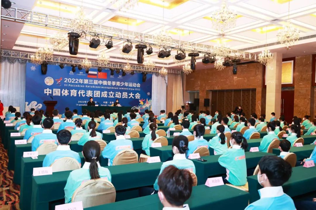 微信图片_20221220103213.jpg