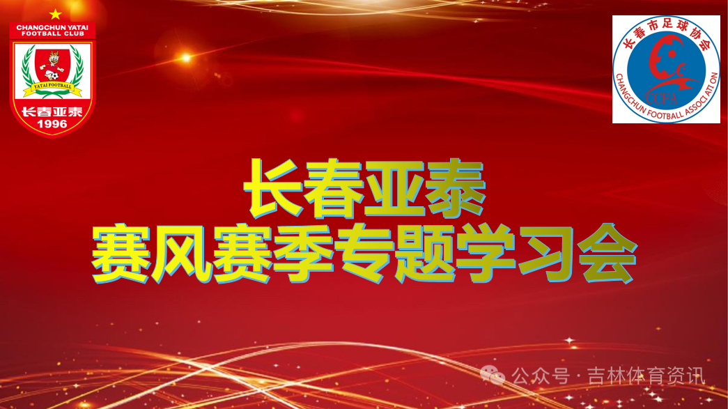 2030091524.jpg