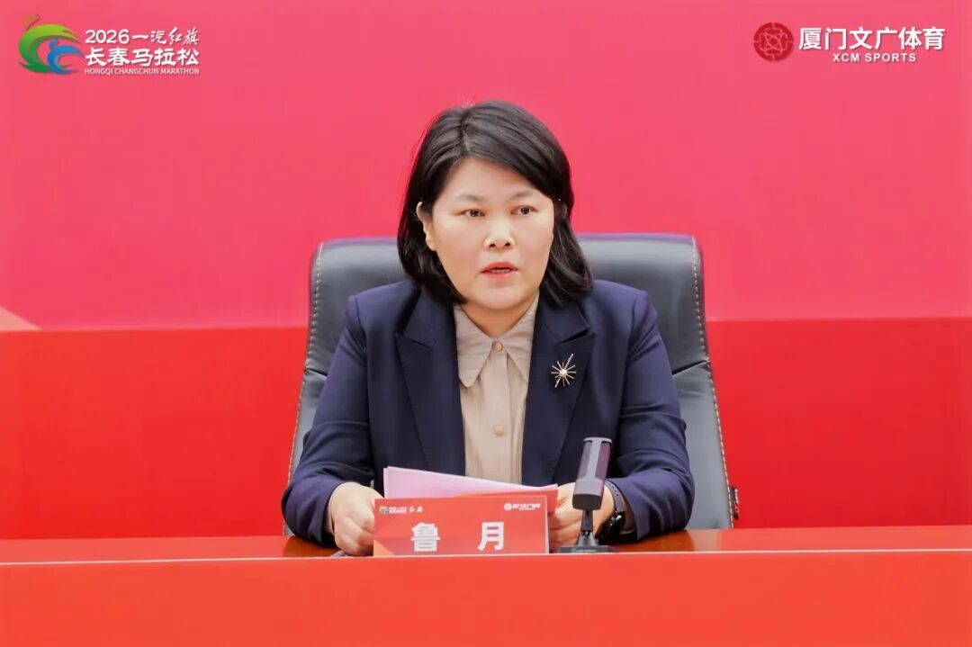 马3.png