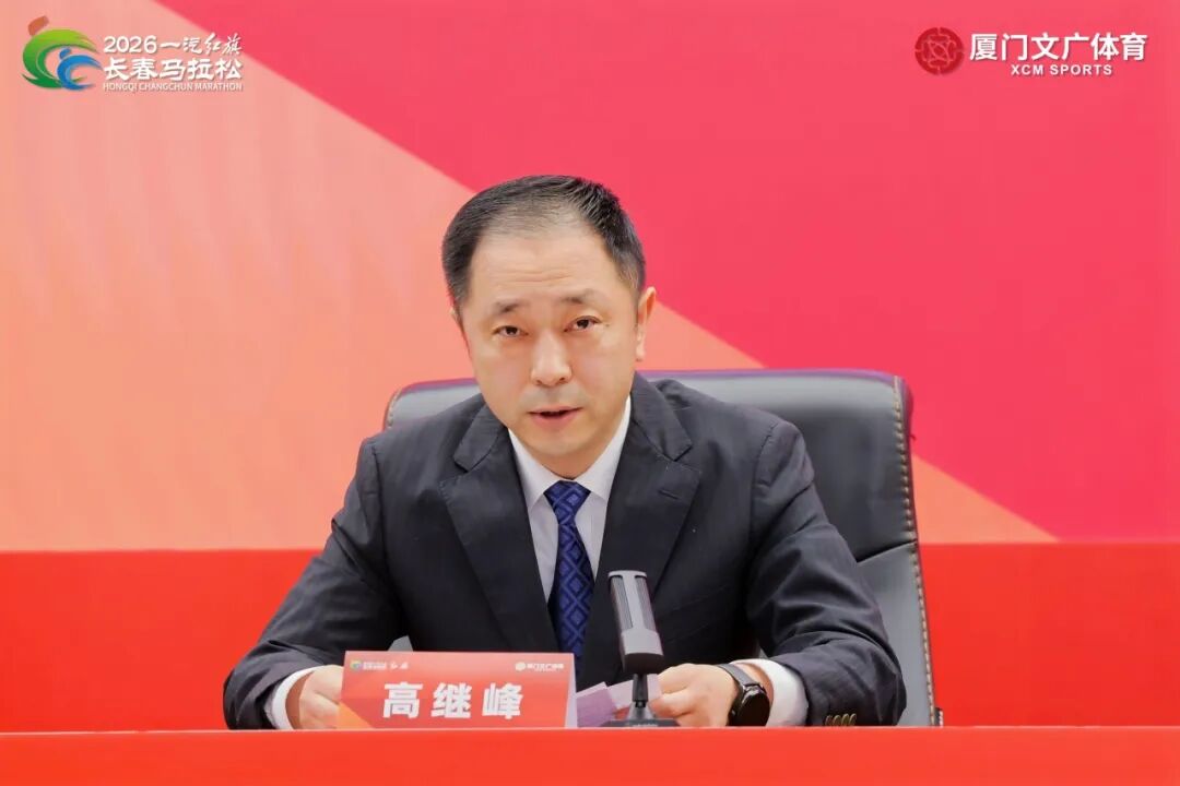马4.png