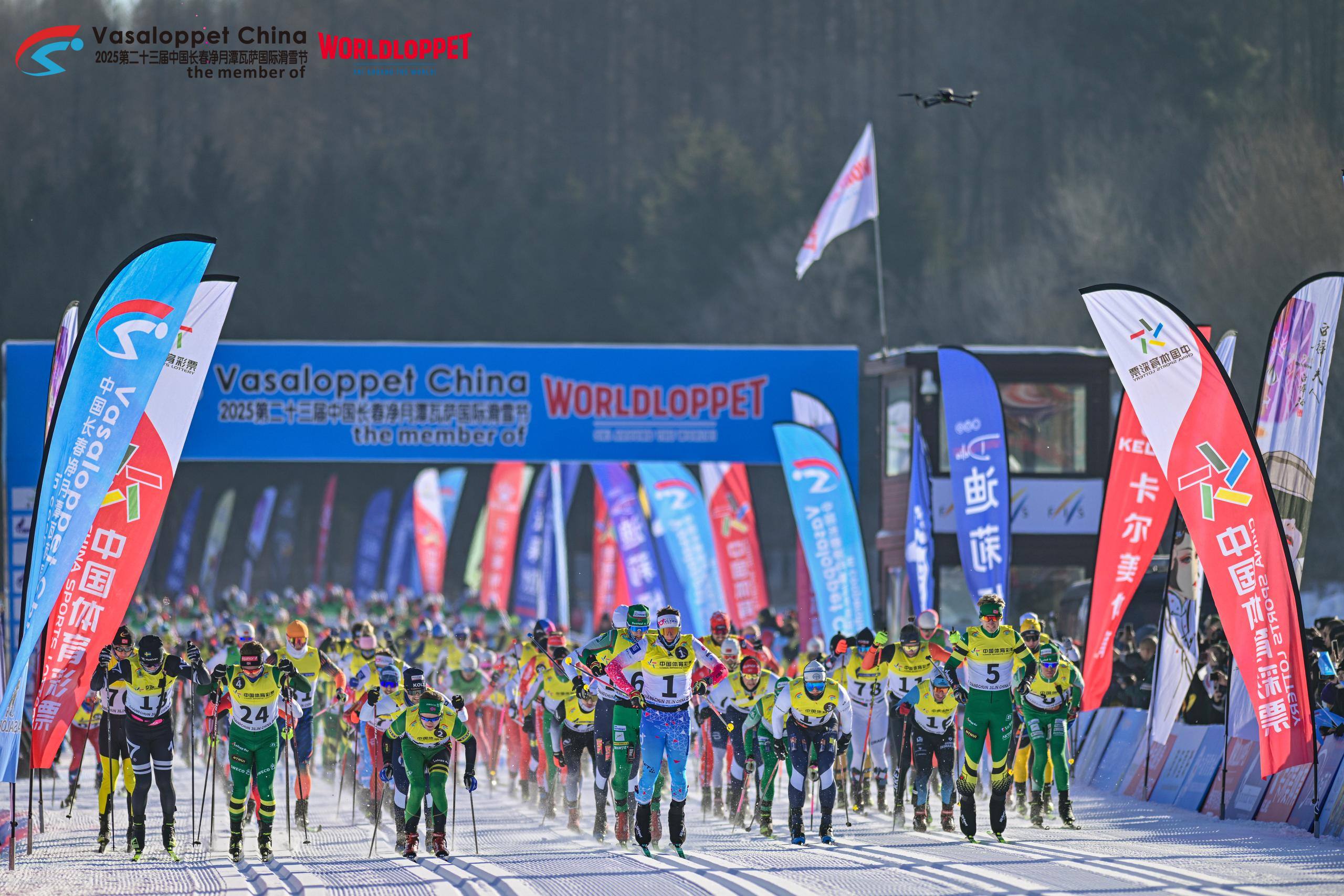 赛事图片 (3).jpg