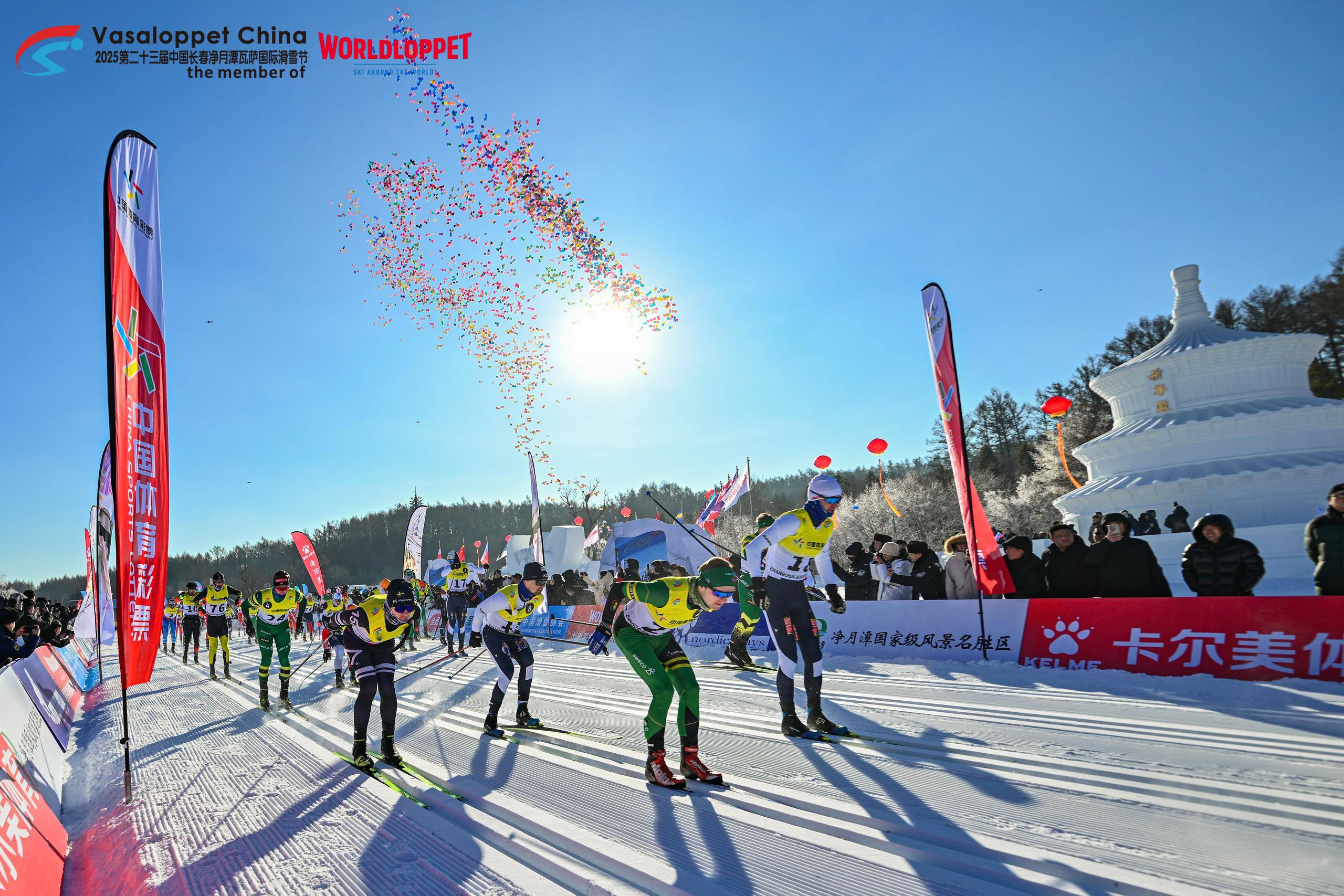 赛事图片 (6).jpg